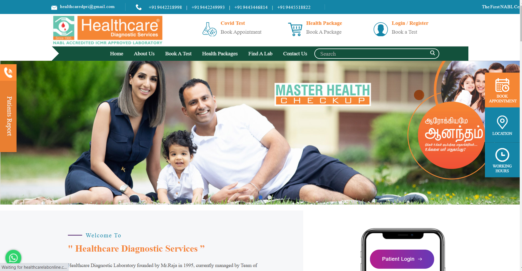 Healthcare Diagnostic Services